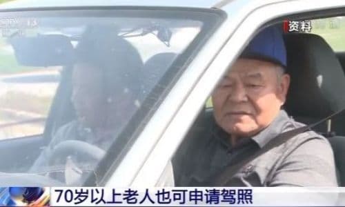 摩托车驾驶证考取全攻略：从报名到拿证，一步步带你玩转摩托车驾驶！