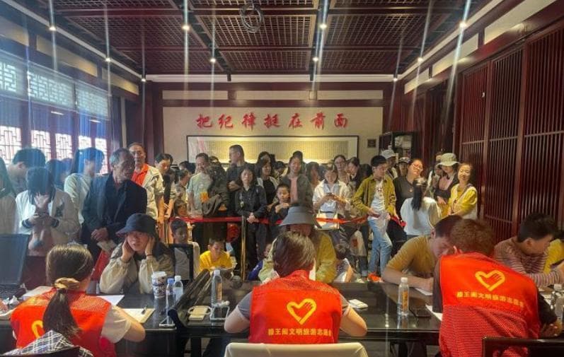 以文塑旅，看南昌如何用一篇《滕王阁序》解锁城市“新玩法”？