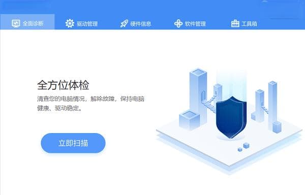 音频服务未运行怎么办？五种实用解决方案助你轻松应对