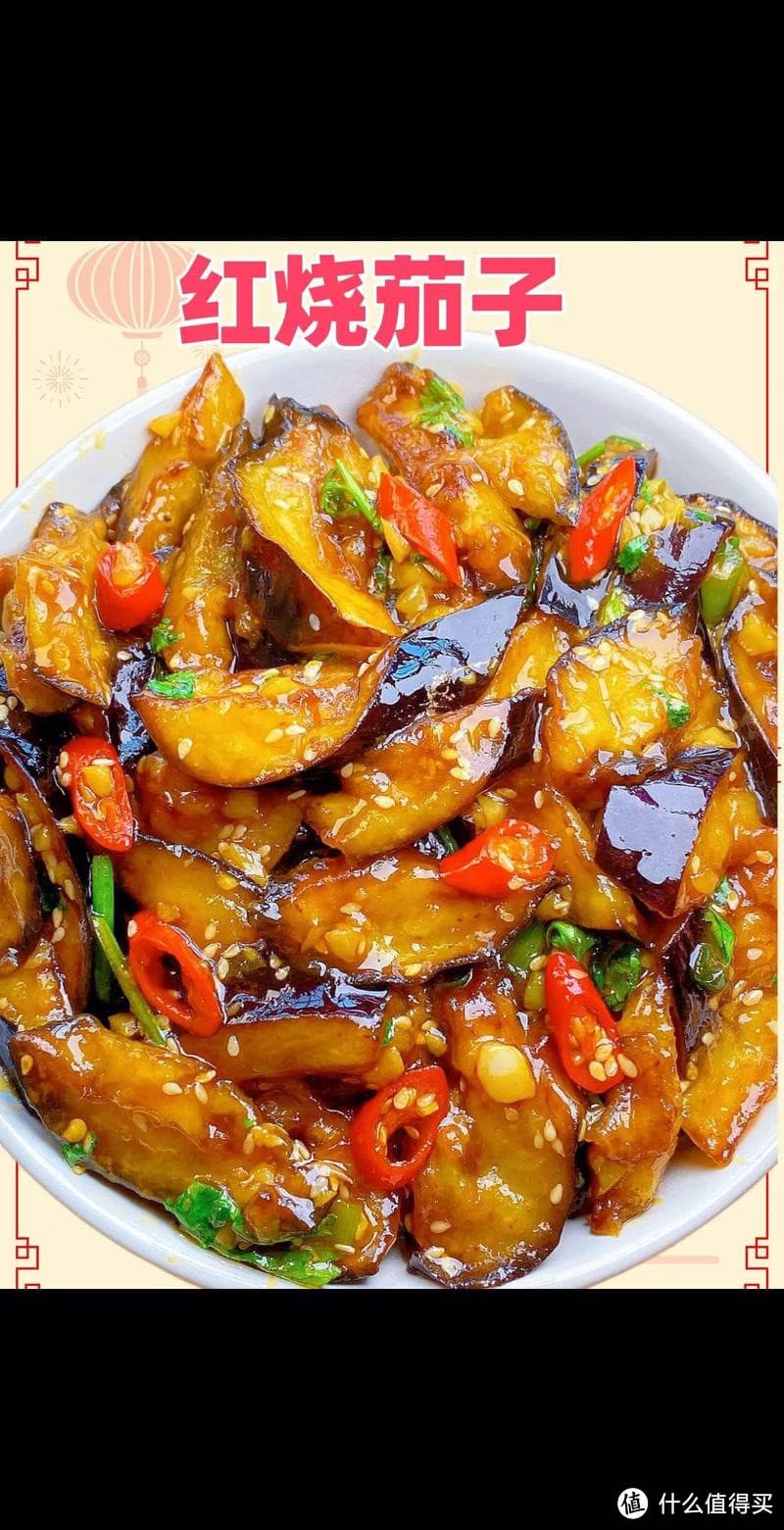 空气炸锅烤羊排：香嫩多汁的美味秘籍