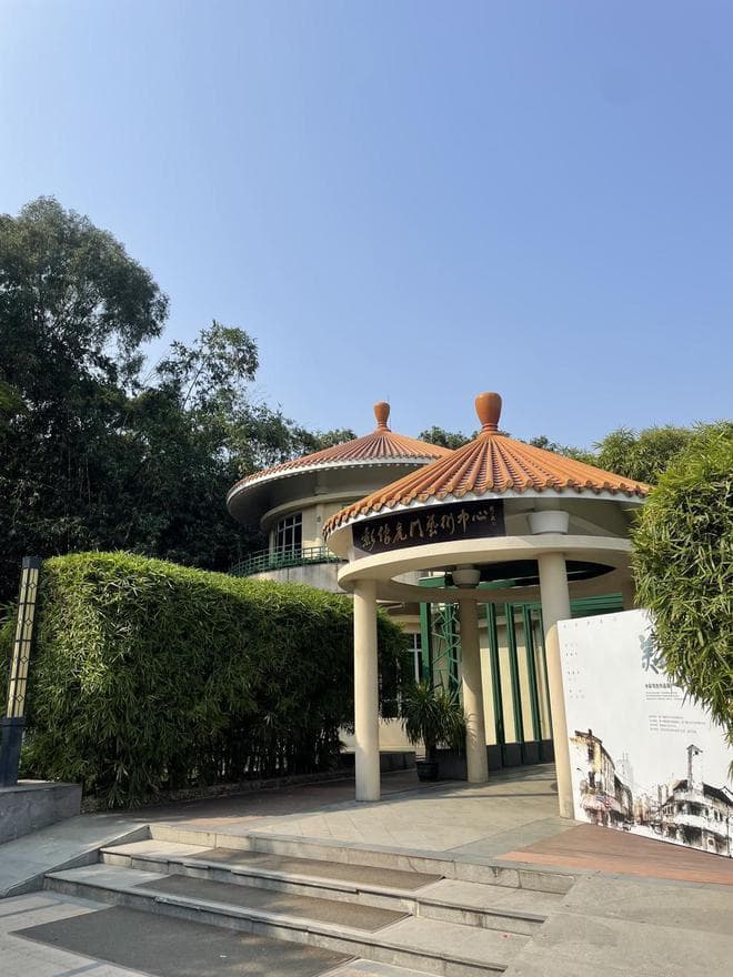 东莞虎门公园：探寻自然与文化交融之美