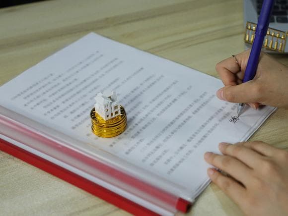 预告登记具有物权效力吗