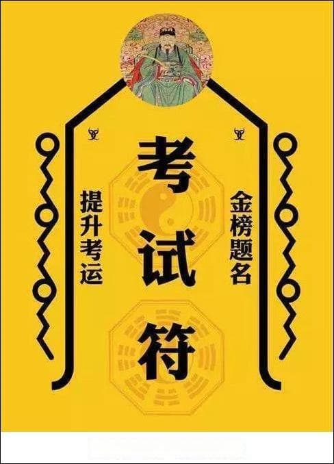 怎样补自己的财库 个人财库的增补方法