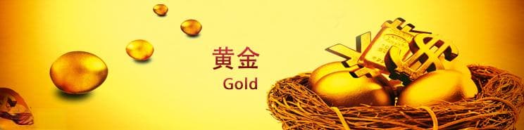 黄金投资指南：市场分析与参与者全解析