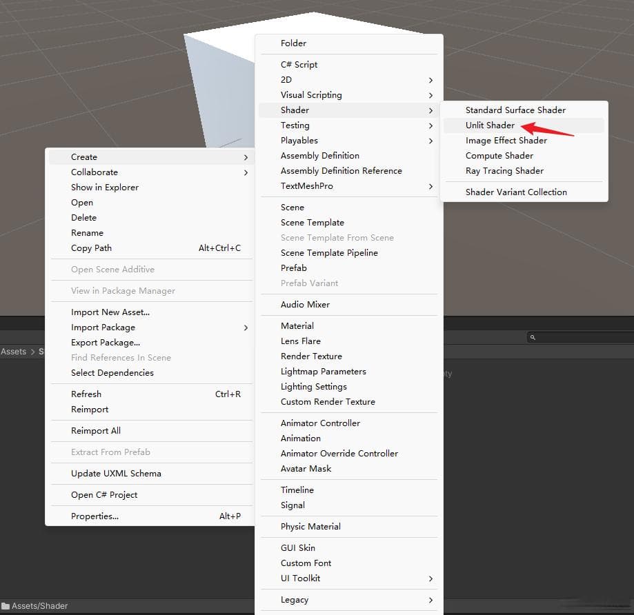 Unity Shader入门教程：从零开始编写你的第一个Shader