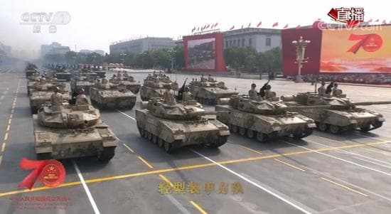国庆阅兵中一系列先进武器首次公开亮相 来看有哪些