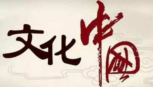 如何培养孩子学习书法的兴趣？