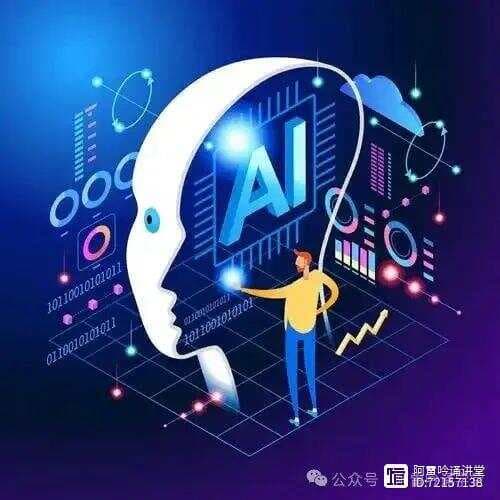 AI工具有效促进小学语文教学的具体表现