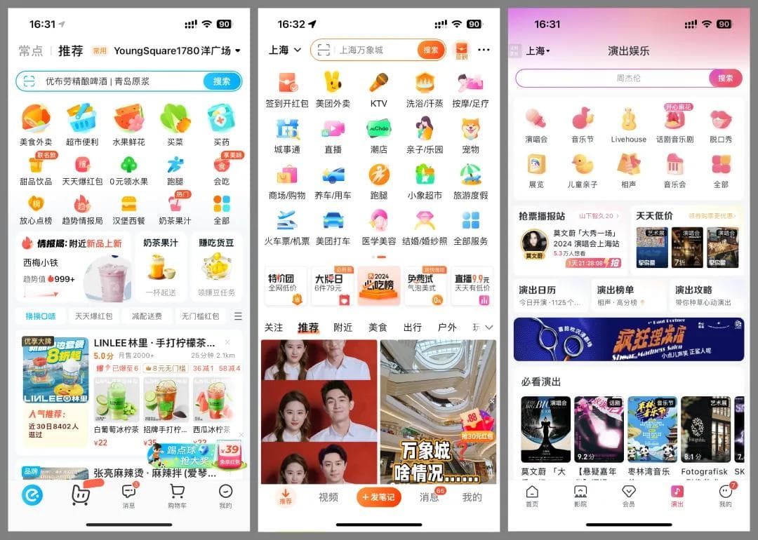 从临摹到原创：UI设计师的图标设计系统训练