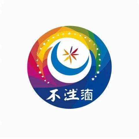 北海旅游住宿攻略：位置、类型全指南，打造完美海滨度假体验