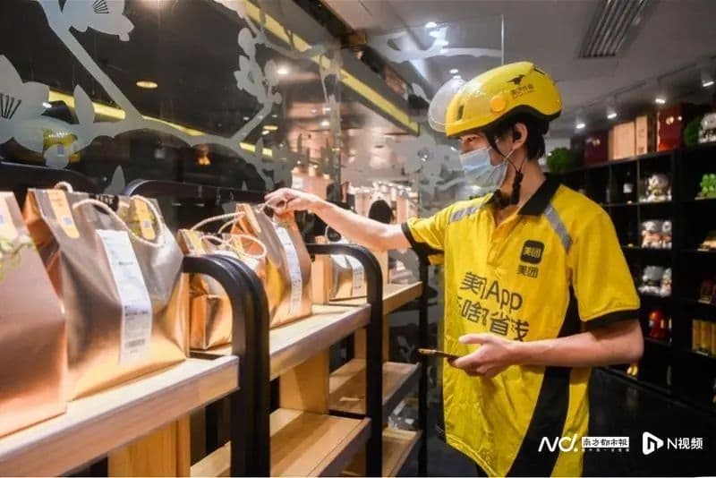 为骑手缴纳社保，什么是更应关注的焦点？