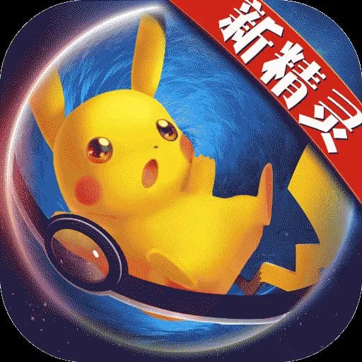 口袋妖怪绿宝石幻岛深度攻略：全面探索指南