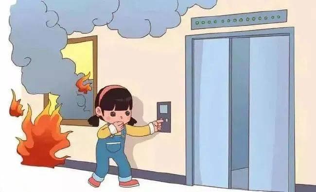 快收藏！遭遇火灾事故的时候，我们要如何自救？