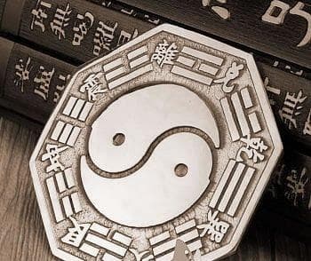 成都五行属金还是土