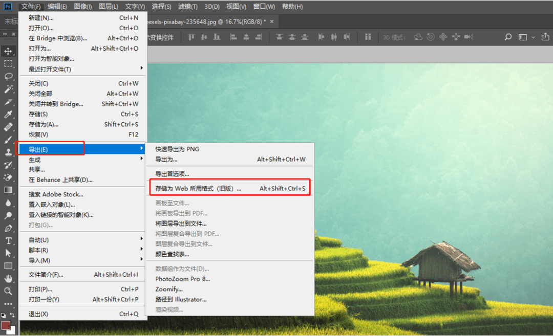 怎样把jpg图片压缩200k？这2种压缩方法超级好用！