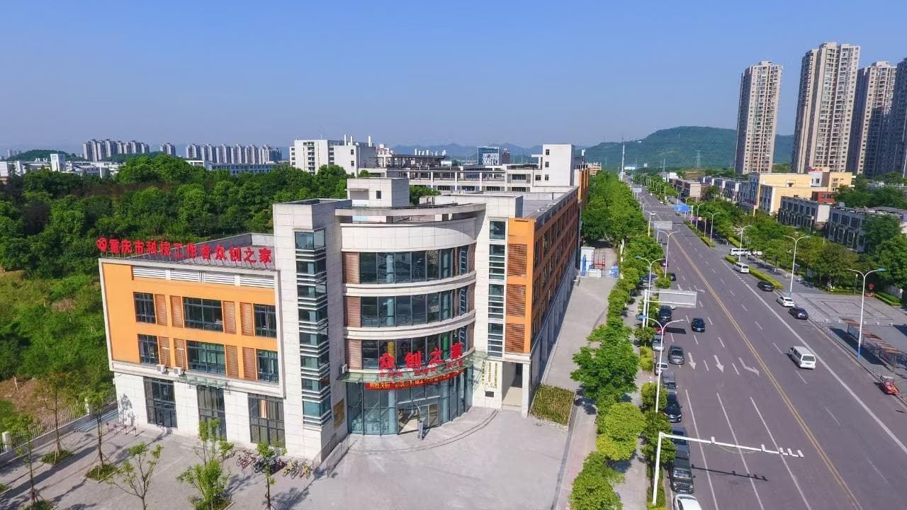 2年培育61家科企，重庆这个孵化器做对了什么？