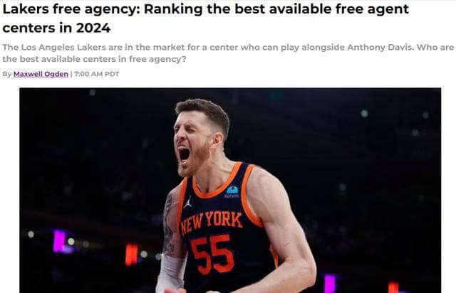 湖人转会目标曝光！5位中锋补强名单来袭，火箭旧将领衔弃将入选
