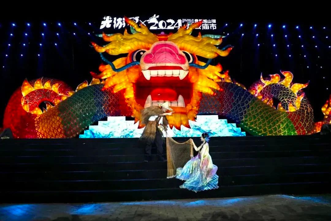 【锦绣中国年】赏龙灯 逛庙会 秀国风……贵州各地欢喜过新年 热闹迎新春