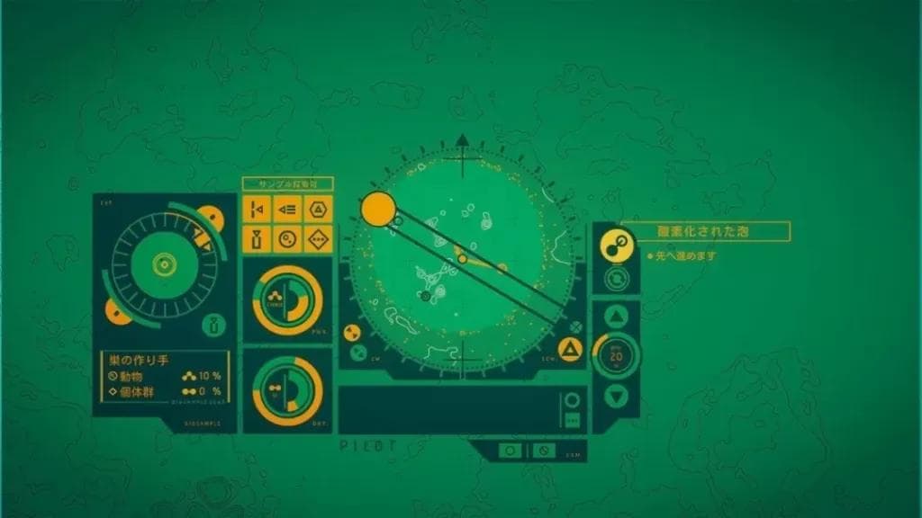 Switch 平台成人必玩的 5 款游戏！