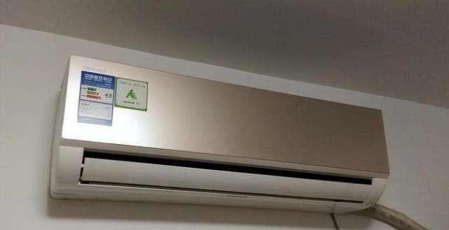 变频空调与定频空调的区别及如何选择
