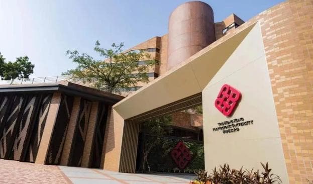 香港理工大学设计学院本科专业详解：学费、申请要求及作品集指南