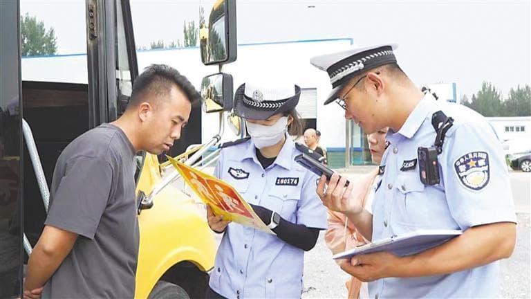 行在上学路 如何更安心