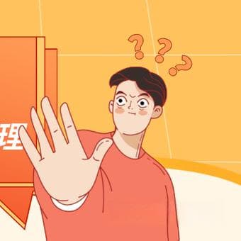 环泊酚临床应用研究进展
