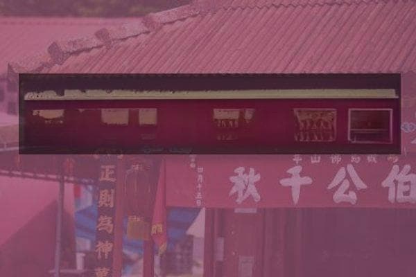邮政业务中如何保护用户隐私和信息安全？