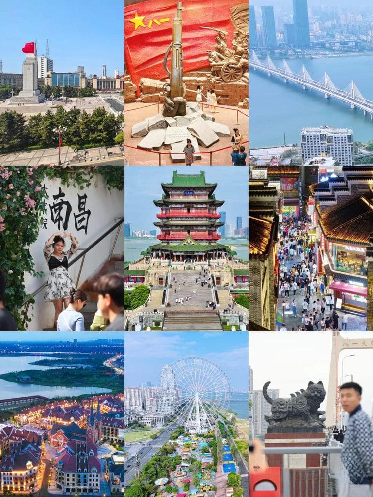 太出片了！南昌6个网红打卡点，别错过