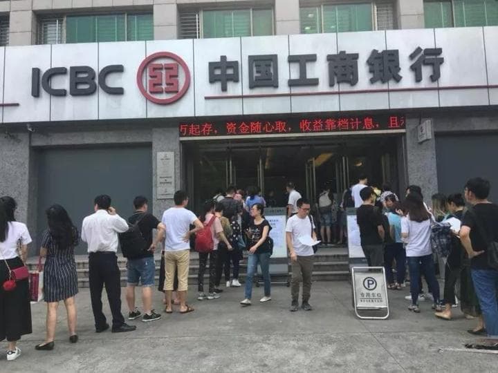 2018：全民摇号 | 回望杭州楼市十年