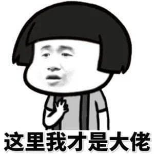 中医这四类证书，怎么考，怎么用