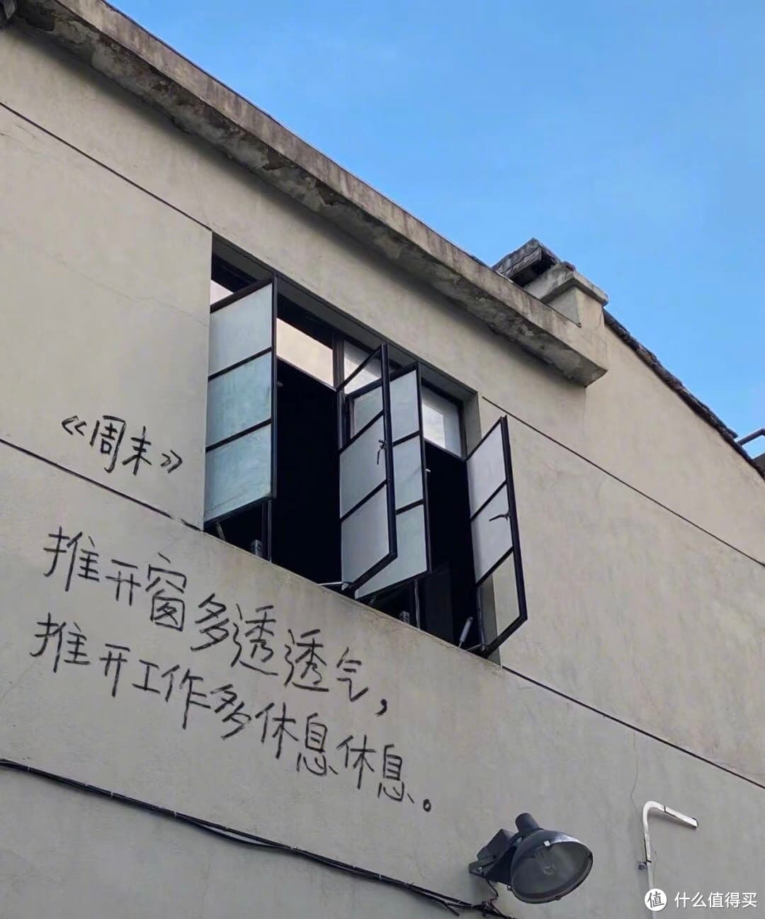 罗技G304微动免焊重生：经济实惠的升级之道