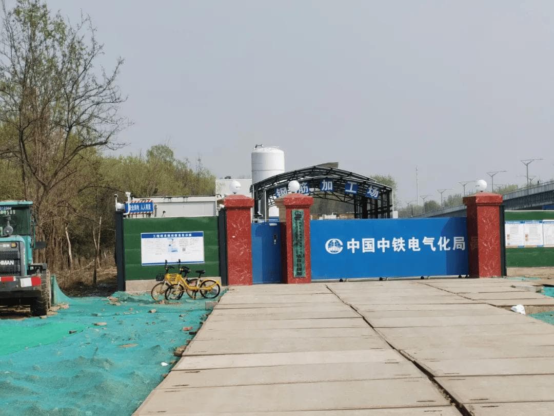 地铁13号线“建材城东站”进展缓慢？官方回复了…