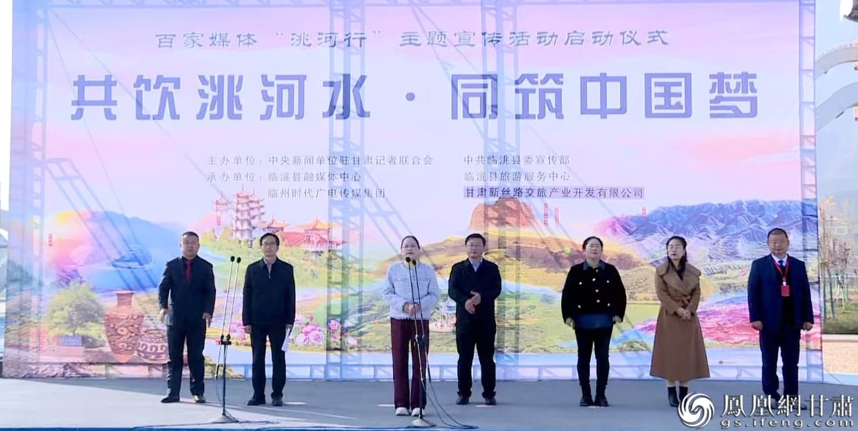 QQ农场种菜逛美术馆　央媒乡村漫游重拾儿时欢乐