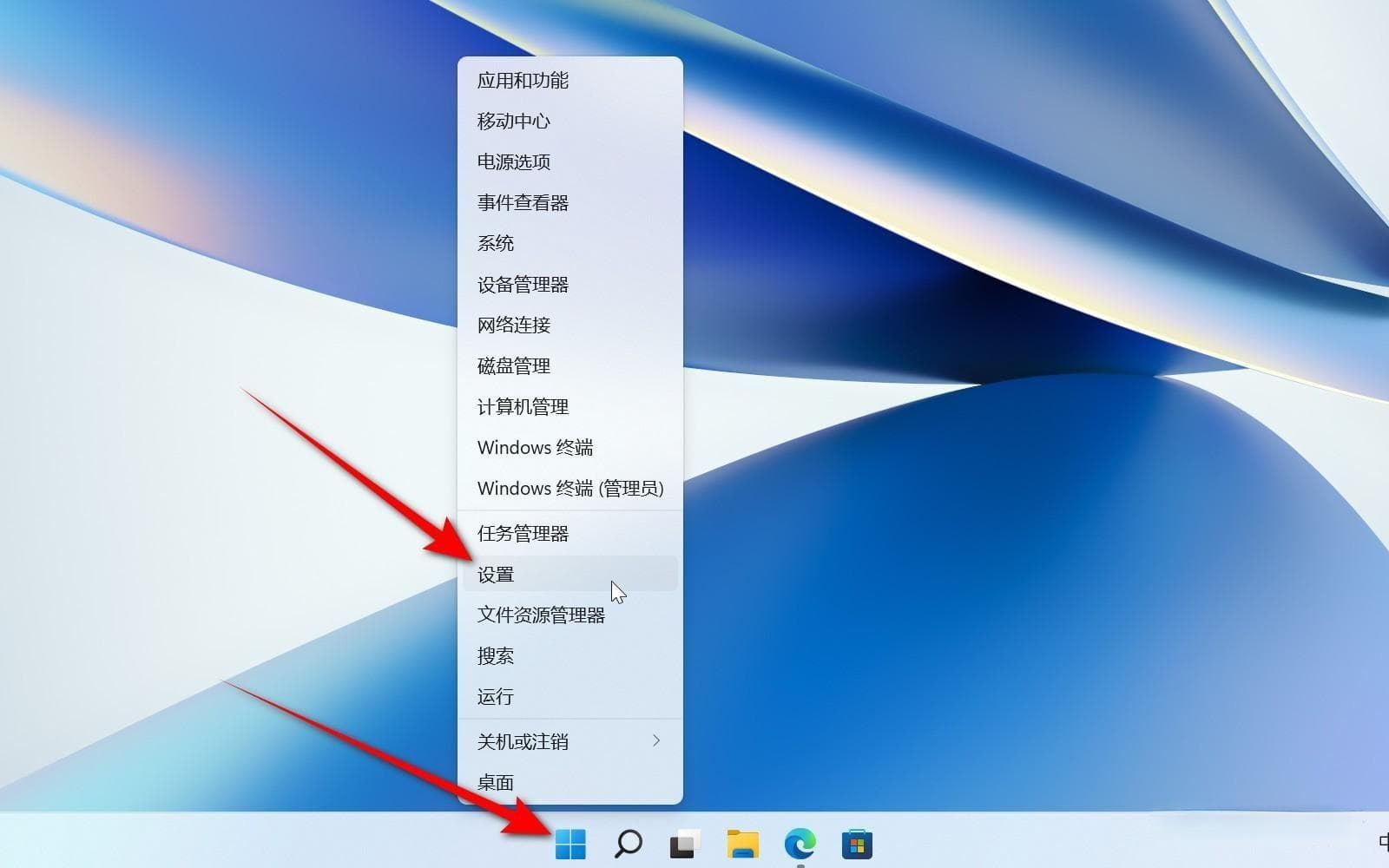 电脑的剪切板在哪里？教你如何查找并管理电脑剪切板中的内容！