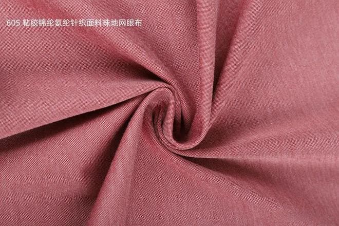 粘纤锦纶是什么面料？有什么优缺点？