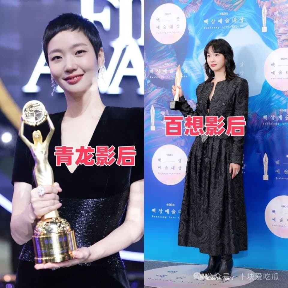 接连拿下两个影后大奖，90花TOP非她莫属？