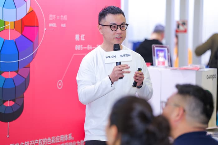赏中华五色，探“中国面料”，江南布衣布尽其用项目成果亮相intertextile