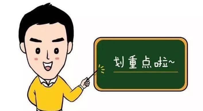 个人名下存在多家个体户，如何纳税？有什么弊端？你真懂吗？