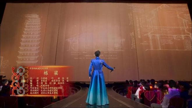 梁思成：开创中国古建筑保护科学理念的先驱