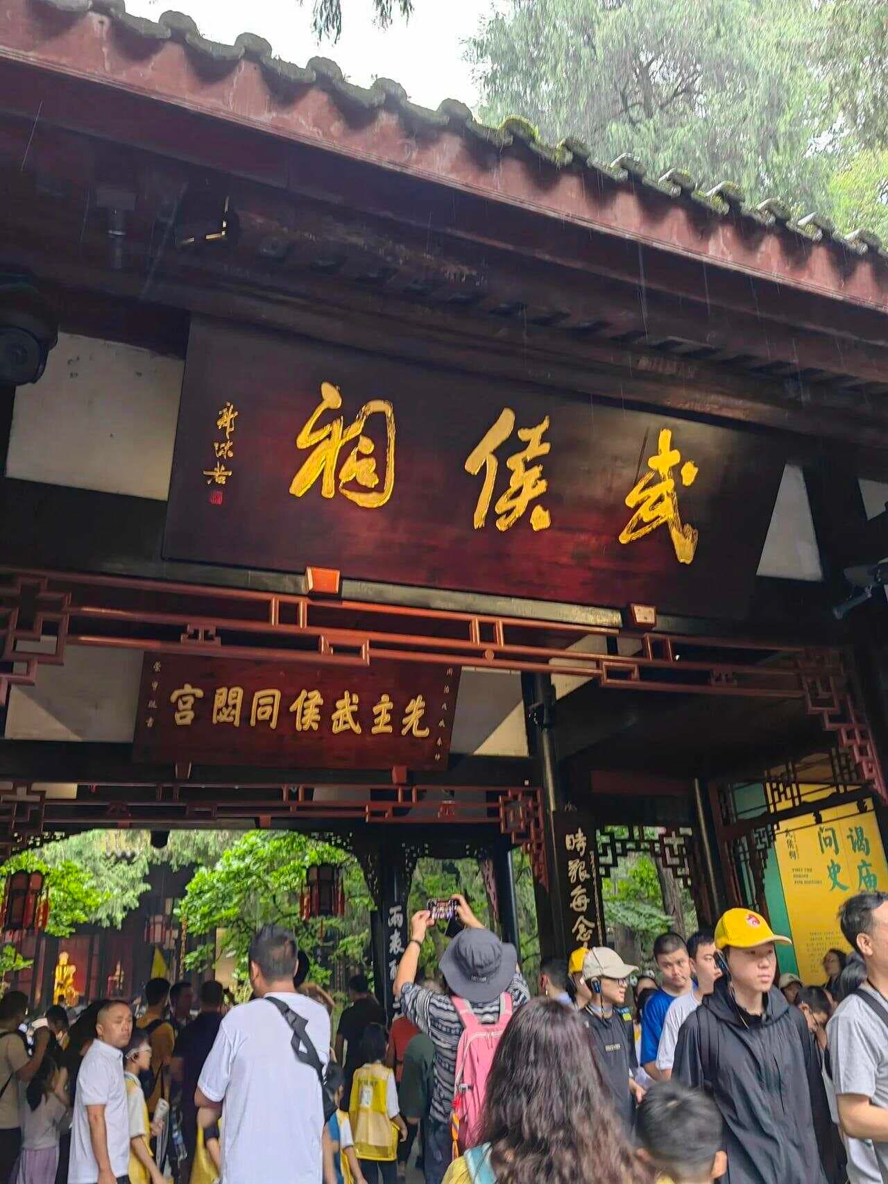 体制内的十条常用语解读