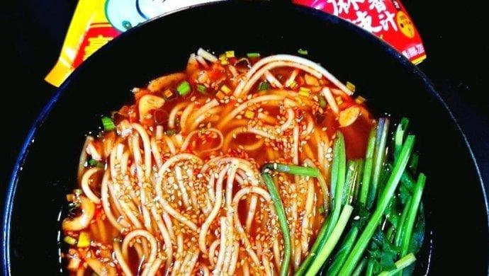 麻辣重庆小面