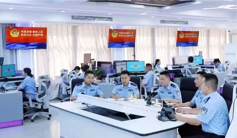 甘肃陇南公安创新"1662+X"警务模式：以科技赋能提升警务效率