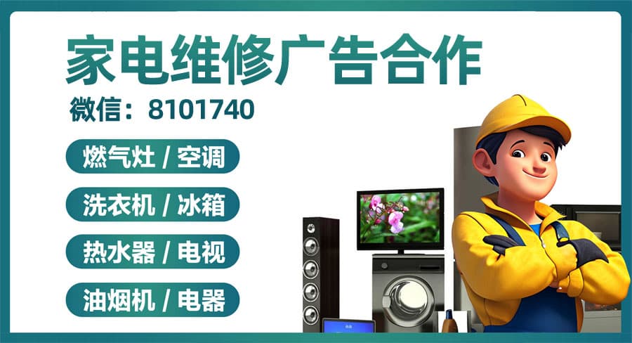 买洗衣机要注意什么？如何保养洗衣机？