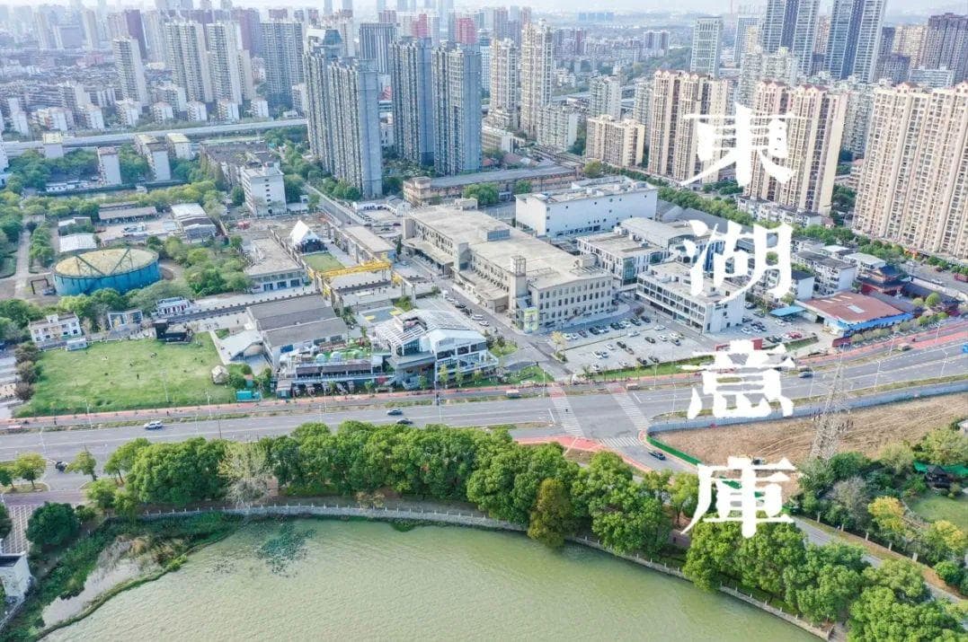 用几何美学解锁东湖意库！