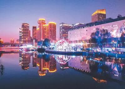 文化点亮生活 消费赋能城市
