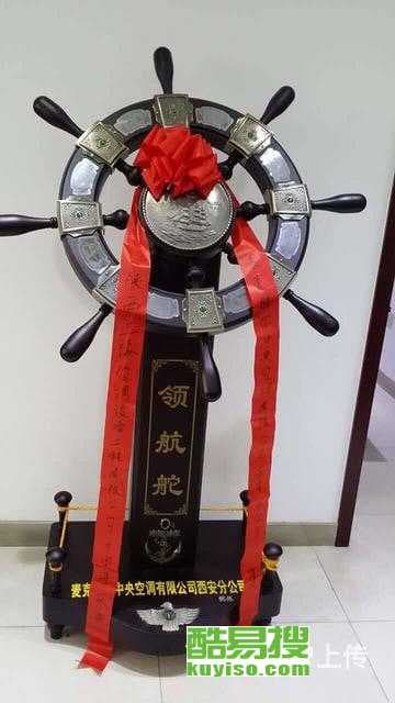 乔迁新居吉祥礼，祝福新家欢乐多！