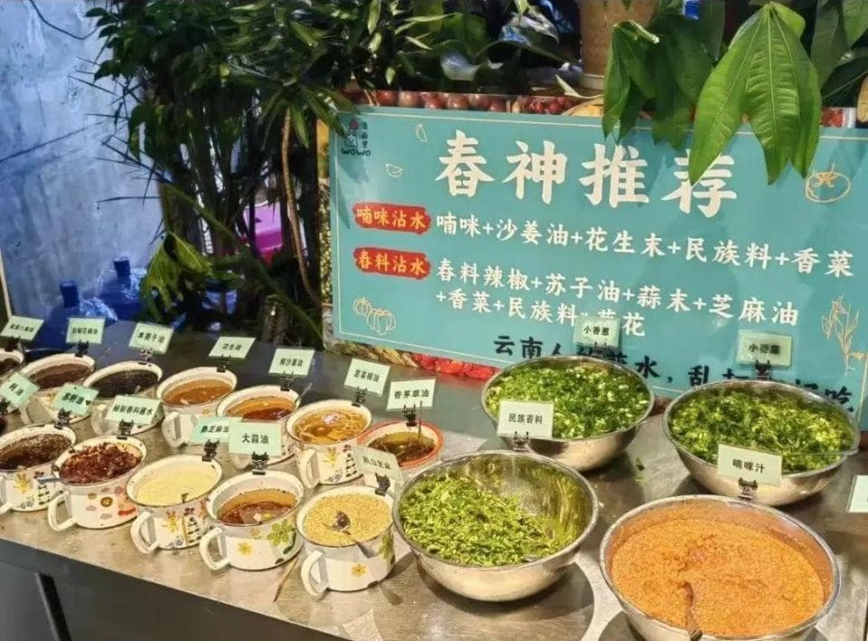 接棒酸汤锅？又一款西南火锅火了！