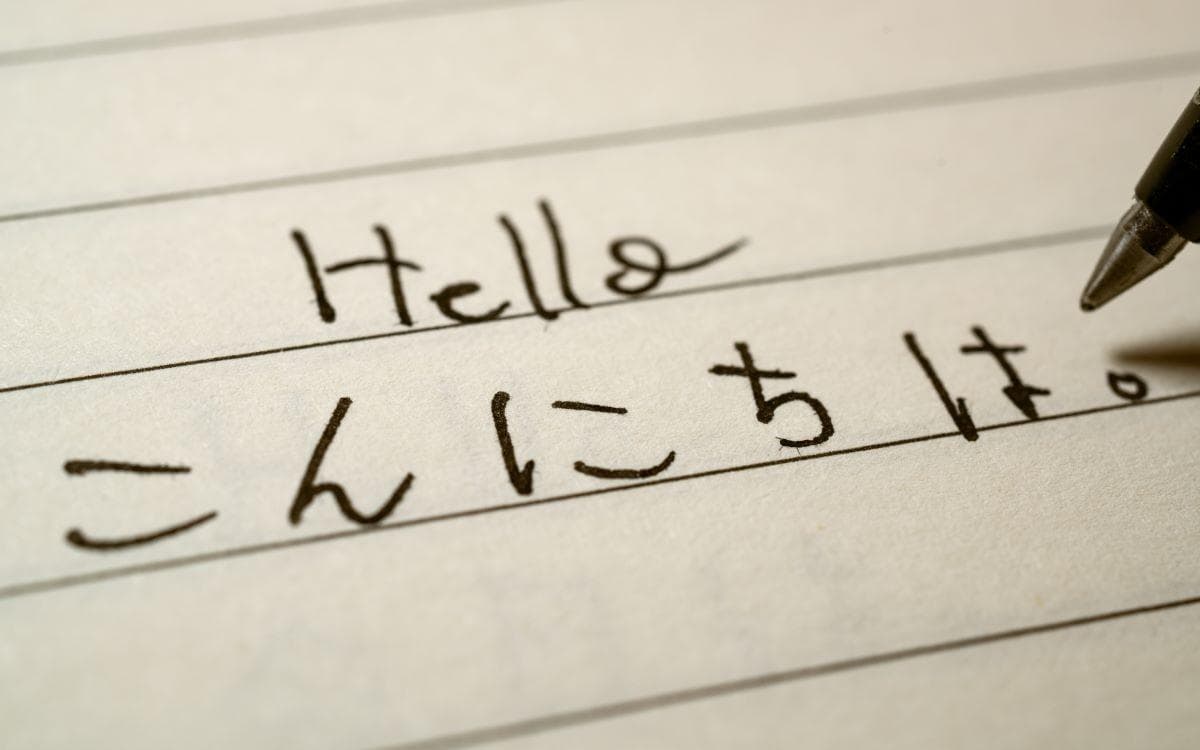 「Konnichiwa」是什麼意思？ 介紹用日語表達「你好」的詞語