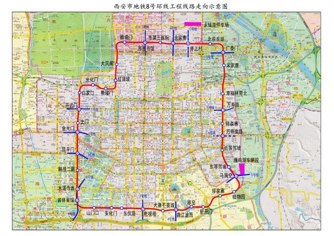 “进度条”持续刷新！西安地铁8号环线项目建设进展